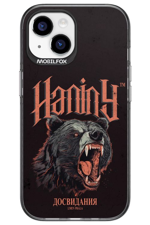 Slavic Prala - Apple iPhone 15