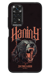 Bear Attack - Xiaomi Redmi Note 11/11S 4G