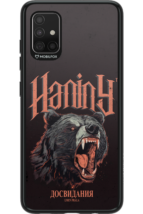 Slavic Prala - Samsung Galaxy A51