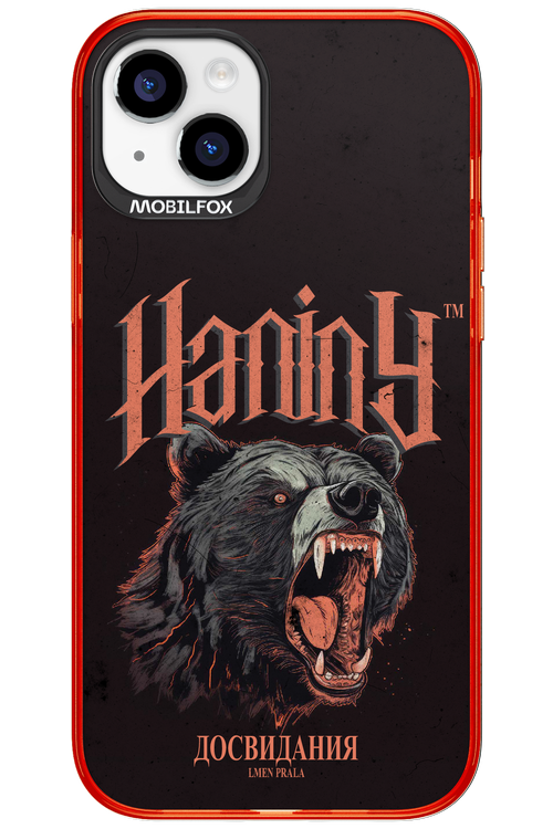 Slavic Prala - Apple iPhone 15 Plus