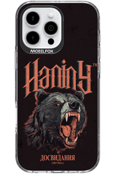 Slavic Prala - Apple iPhone 16 Pro Max