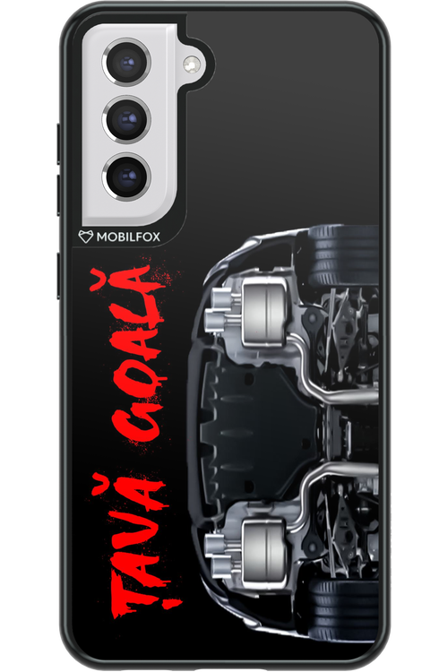 Car Bottom - Samsung Galaxy S21 FE