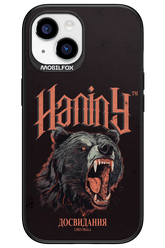 Slavic Prala - Apple iPhone 15