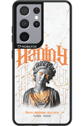 Haniny Icon (white) - Samsung Galaxy S21 Ultra