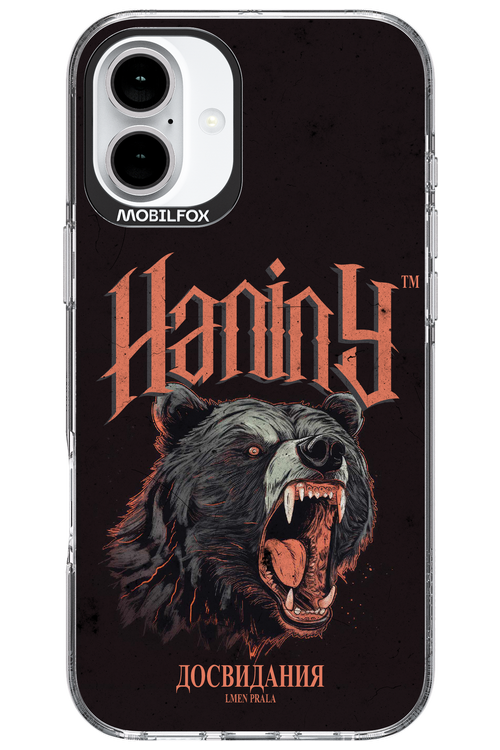 Bear Attack - Apple iPhone 16 Plus