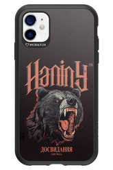 Slavic Prala - Apple iPhone 11