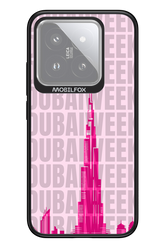 Dubaiweek Burj Khalifa Deluxe 2.0 - Xiaomi 14