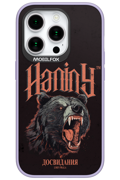 Bear Attack - Apple iPhone 15 Pro