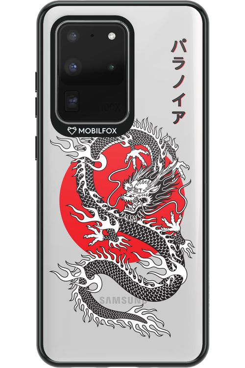 Japan dragon - Samsung Galaxy S20 Ultra 5G