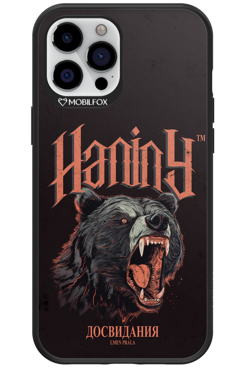 Slavic Prala - Apple iPhone 12 Pro Max