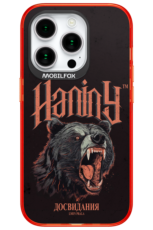 Bear Attack - Apple iPhone 15 Pro