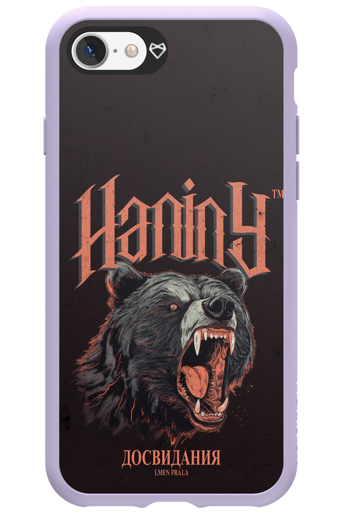 Slavic Prala - Apple iPhone 7