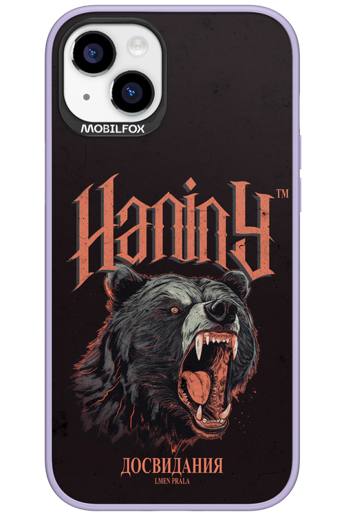 Bear Attack - Apple iPhone 15 Plus