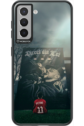 Direct Din Tei Artwork 2.0 - Samsung Galaxy S21
