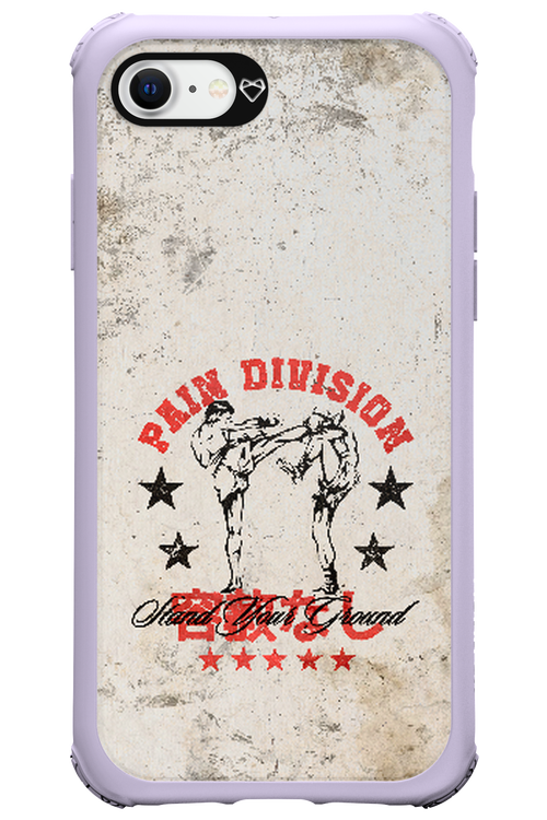 MMA 2.0 - Apple iPhone 7