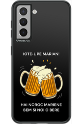 Marian - Samsung Galaxy S21