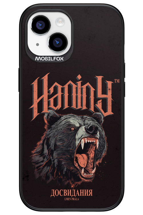 Bear Attack - Apple iPhone 15