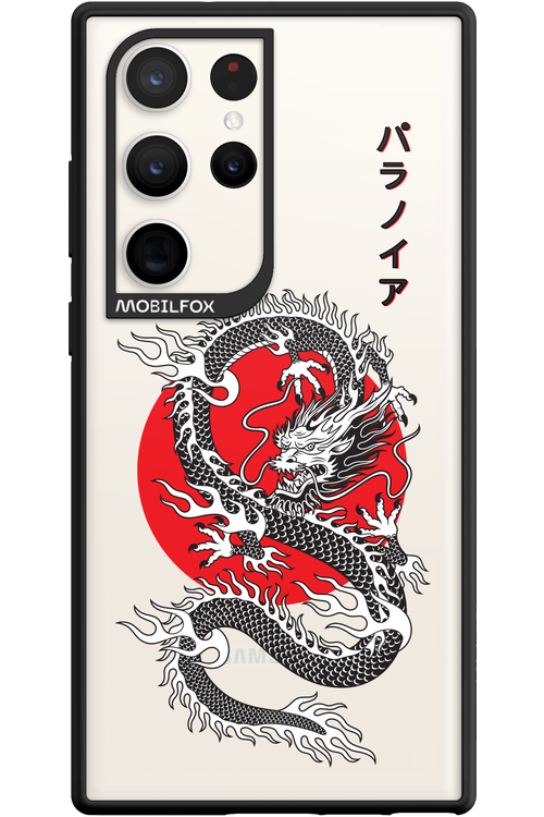 Japan dragon 2.0 - Samsung Galaxy S23 Ultra