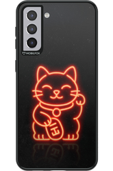 Led Cat - Samsung Galaxy S21+