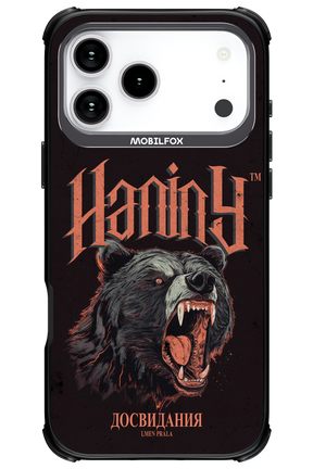 Slavic Prala - Apple iPhone 17 Pro Max