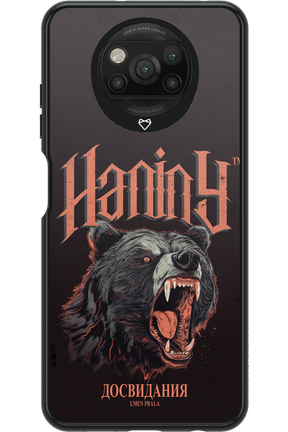 Bear Attack - Xiaomi Poco X3 Pro