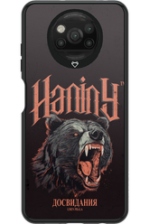 Bear Attack - Xiaomi Poco X3 Pro
