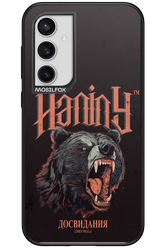 Bear Attack - Samsung Galaxy S23 FE