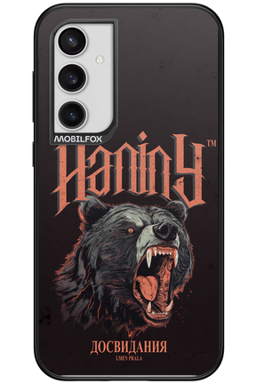 Bear Attack - Samsung Galaxy S23 FE