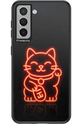 Led Cat - Samsung Galaxy S21