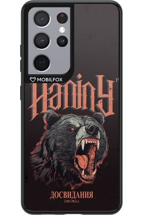 Bear Attack - Samsung Galaxy S21 Ultra