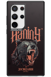 Bear Attack - Samsung Galaxy S24 Ultra