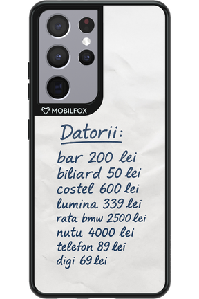 The List 2.0 - Samsung Galaxy S21 Ultra