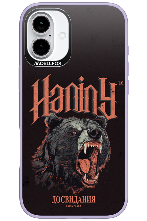 Bear Attack - Apple iPhone 16 Plus