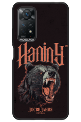 Bear Attack - Xiaomi Redmi Note 11Pro 4G/5G