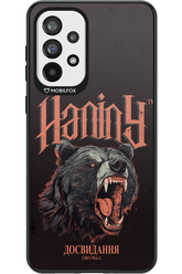 Bear Attack - Samsung Galaxy A73