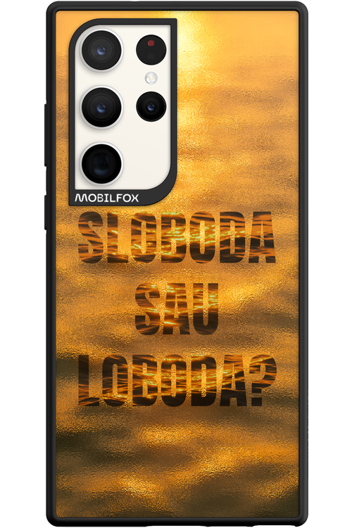 S or L - Samsung Galaxy S23 Ultra