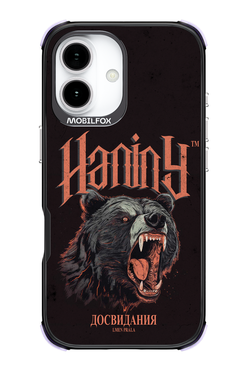 Bear Attack - Apple iPhone 17