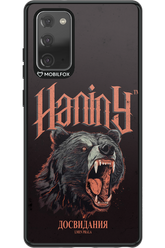 Bear Attack - Samsung Galaxy Note 20