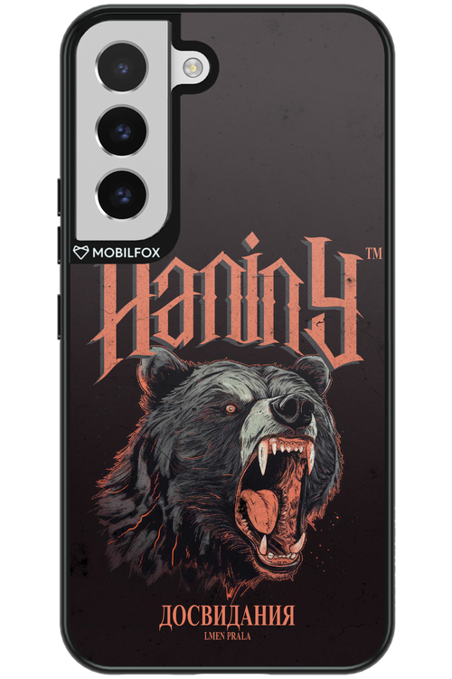 Bear Attack - Samsung Galaxy S22