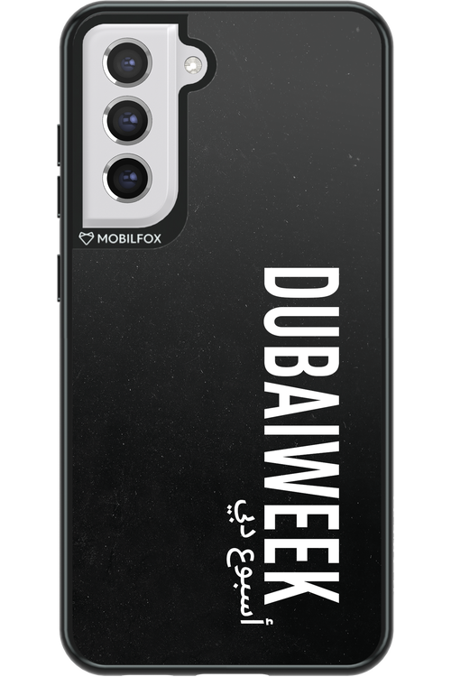 Dubaiweek 2.0 - Samsung Galaxy S21 FE