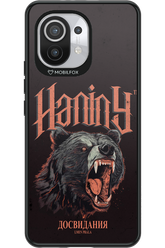 Slavic Prala - Xiaomi Mi 11 5G