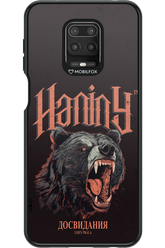 Bear Attack - Xiaomi Redmi Note 9 Pro