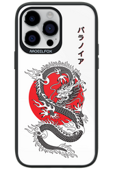 Japan dragon - Apple iPhone 14 Pro Max