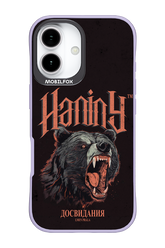 Bear Attack - Apple iPhone 17