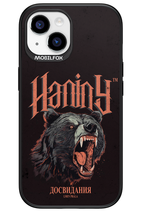 Bear Attack - Apple iPhone 15