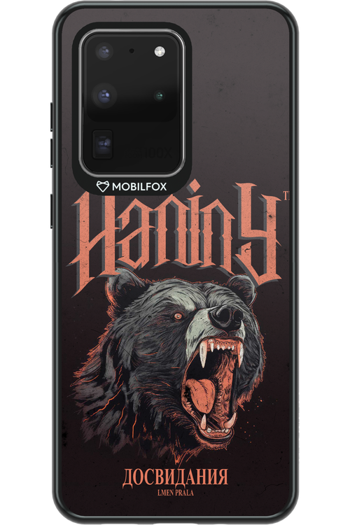 Bear Attack - Samsung Galaxy S20 Ultra 5G