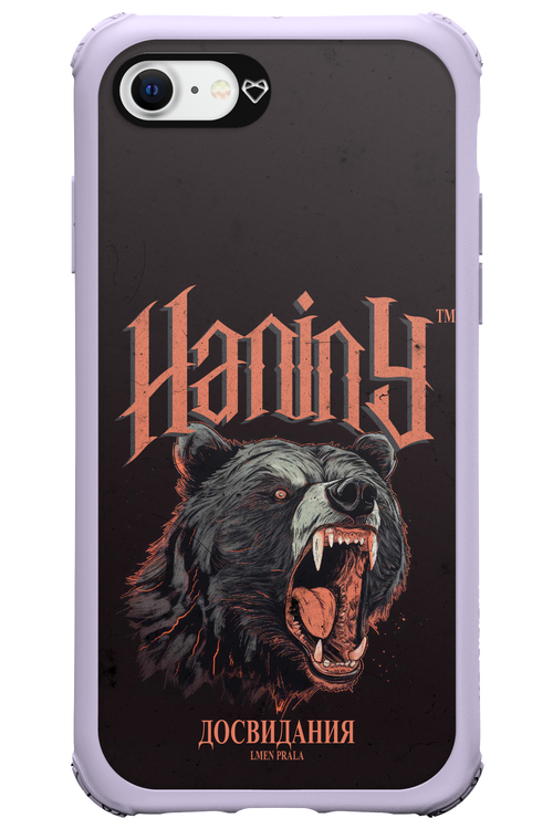 Slavic Prala - Apple iPhone 7