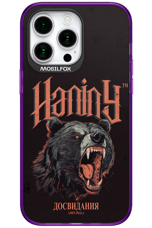 Bear Attack - Apple iPhone 15 Pro Max