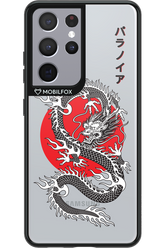 Japan dragon - Samsung Galaxy S21 Ultra