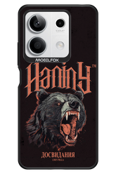 Bear Attack - Xiaomi Redmi Note 13 5G